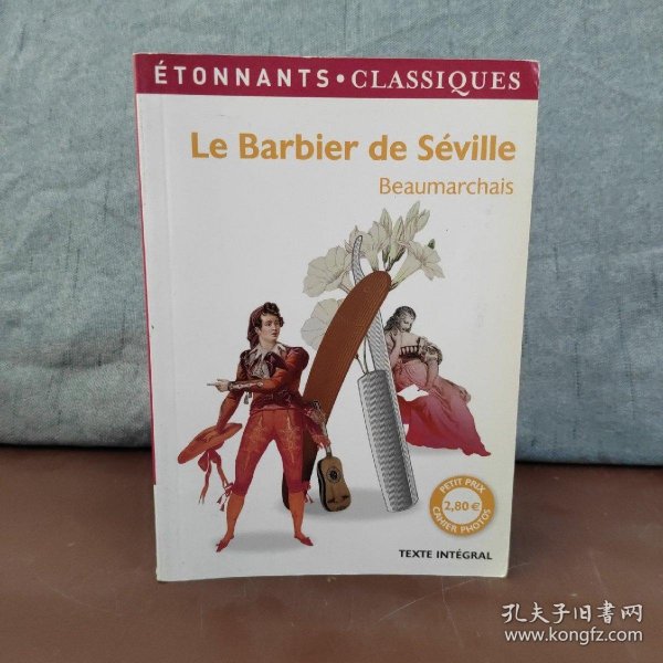 Le Barbier de Séville【法文原版】