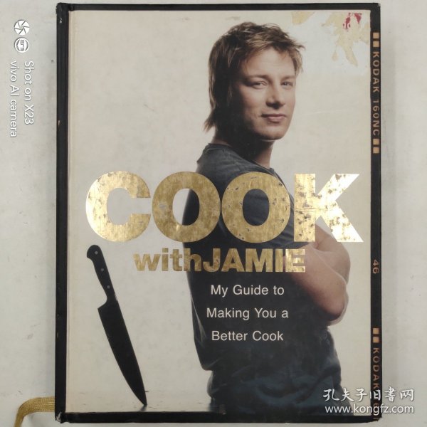 Cook with Jamie：My Guide to Making You a Better Cook