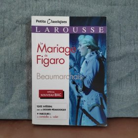 La Folle Journée ou le Mariage de Figaro【法文原版】