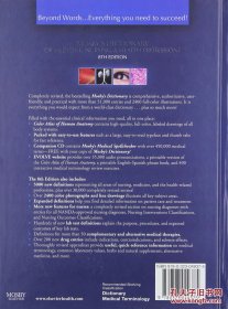 Mosby's Dictionary of Medicine  Nursing & Health Professions