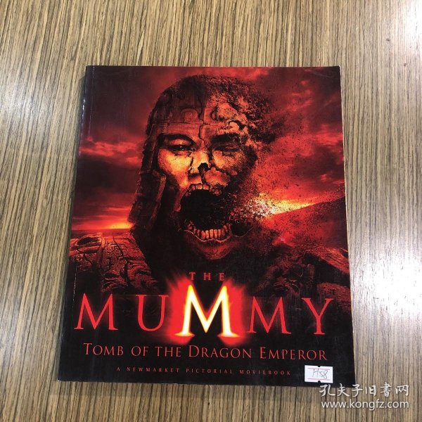 Mummy, The[盗墓迷城 3]