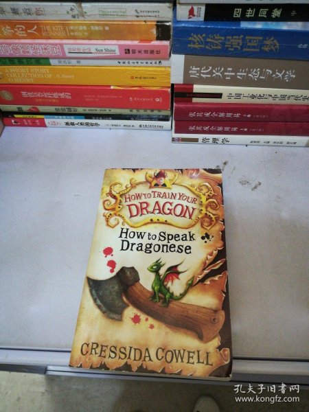 HowToTrainYourDragon:HowToSpeakDragonese驯龙高手系列