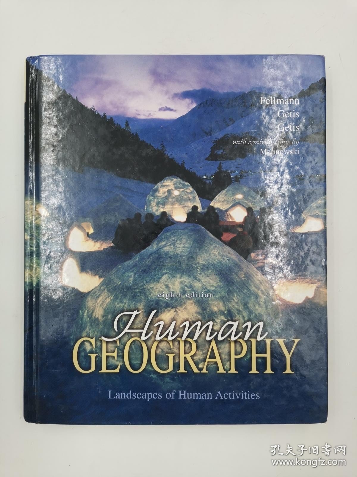 Human Geography 人文地理学