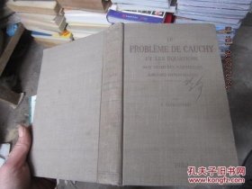 Le probleme de cauchy et les equations 签名 精 6352柯西问题和公式