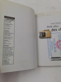 Petit atlas des climats (Fran?ais)法文