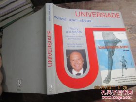 universiade round and about 精 1383