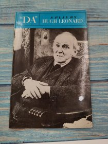 DA A PLAY BY HUGH LEONARD