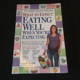 EATING WELL WHEN YOU ARE EXPEXTING