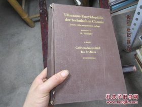 ullmanns encyklopadie der technischen chemie 精 8036