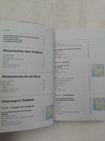 DuMont Reise-Handbuch Reiseführer Thailand德文