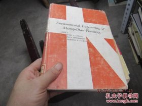 environmental engineering metropolitan planning 精 8037