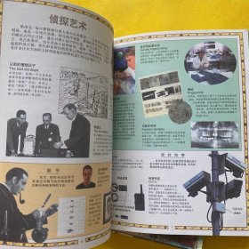 经典名著系列绘本 黑美人+巴斯克维尔猎犬+圣诞颂歌+雾都孤儿+格列佛游记（5本合售）