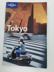 Tokyo (Lonely Planet City Guides)