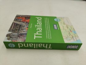 DuMont Reise-Handbuch Reiseführer Thailand德文