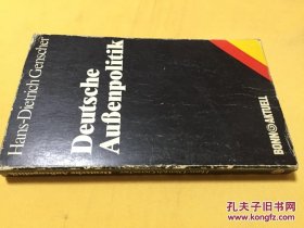 德文 德联邦政治 Deutsche AuB(th)enpolitik