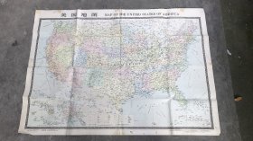美国地图 【1986年第一版 1987年北京第2印刷】