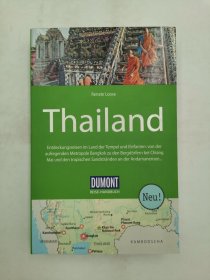 DuMont Reise-Handbuch Reiseführer Thailand德文