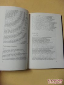 德文 这个单词 ;声音；秘密 Das Wort ; Die Stimmen ; Die Geheimnisse - Band 1 der Friedberger Ausgabe.