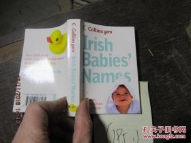 Irish babies' names 6195如何取名字