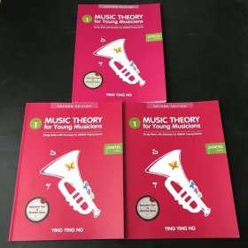 英文版 Poco Music Theory for Young Children Grade