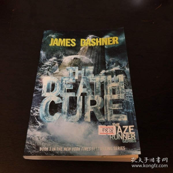 The Death Cure：The Maze Runner