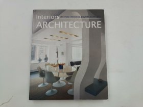 Interiors Architecture: The Most Innovative Projects of the Year