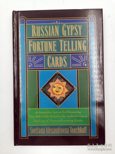 Russian Gypsy Fortune Telling Cards