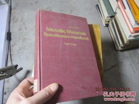 metallic materials specification handbook 精 2019