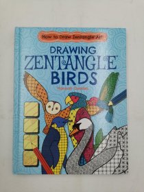 Drawing Zentangle Birds (How to Draw Zentangle Art)