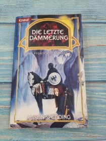 die letzte dammerung 德语