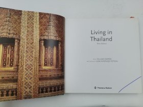 Living in Thailand 生活在泰国