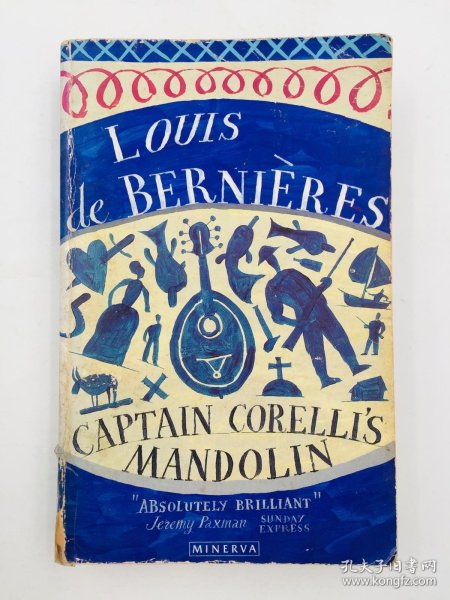 Captain Corelli's Mandolin