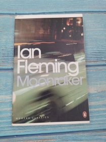 Lan Fleming