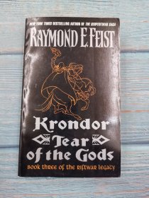 Krondor Tear of the