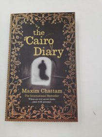 The Cairo Diary