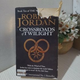 Crossroads Of Twilight