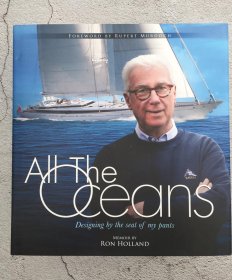 All the Oceans 2018: Designing by the Seat of My Pants