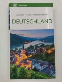 Vis-à-Vis Reiseführer Deutschland (German)德文