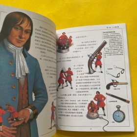 经典名著系列绘本 黑美人+巴斯克维尔猎犬+圣诞颂歌+雾都孤儿+格列佛游记（5本合售）