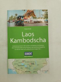 DuMont Reise-Handbuch Reiseführer Laos  Kambodscha德文