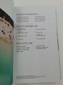 Vis-à-Vis Reiseführer Kroatien 克罗地亚旅游 德语