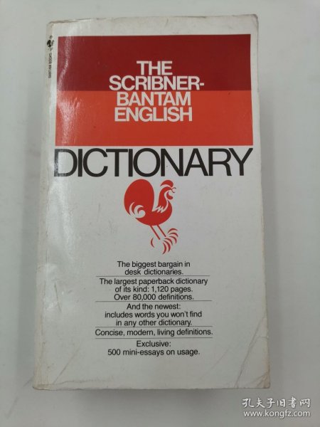 The Scribner-Bantam English Dictionary