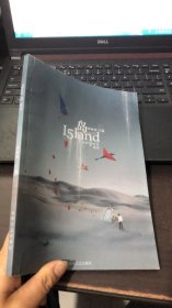 岛（Vol.9）：庞贝
