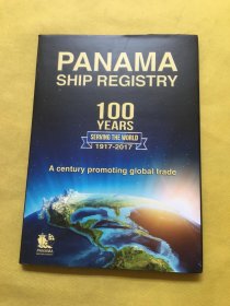 PANAMA SHIP REGISTRY 1917-2017