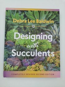 Designing with Succulents