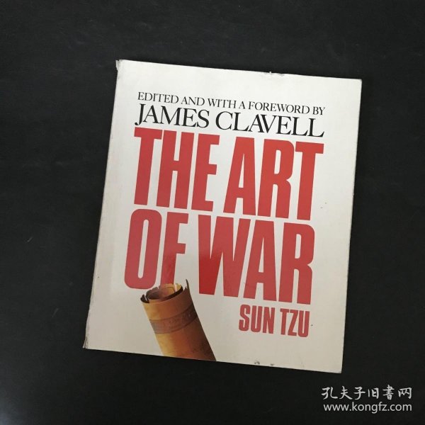 The Art Of War