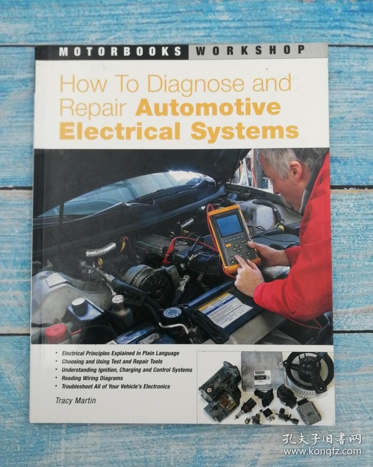 How to Diagnose and Repair Automotive Electrical Systems