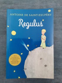 Regulus (Latin)