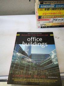 BuildingTypeBasicsforOfficeBuildings(BuildingTypeBasics(Wiley))