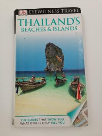 DK Eyewitness Travel Thailand's Beaches and Islands